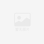 2018湖南長(zhǎng)沙智能制造博覽會(huì)